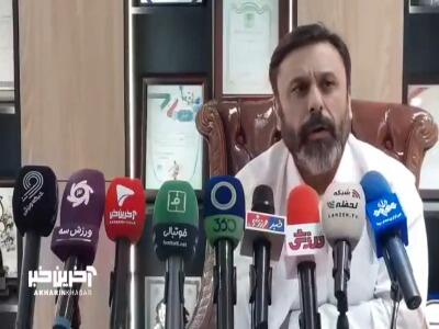 سعید شیرینی: علیرضا جهانبخش را با ۷۰۰ میلیون از داماش خریدیم