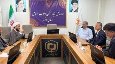 طرح‌های مسکن استان بوشهر در سریع‌ترین زمان به متقاضیان تحویل می‌شود
