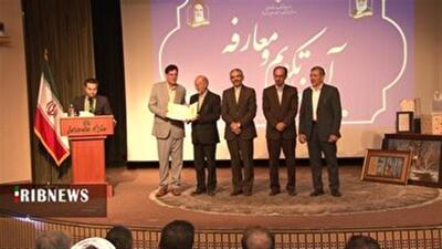 معارفه مدیر کل فرهنگ و ارشاد اسلامی قم