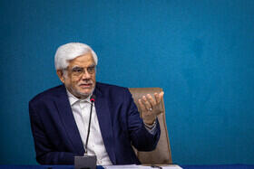 عارف: برای پاسخگویی به مشکلات، اولویت‌های مقطعی و ضربتی خواهیم داشت