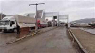 سیر صعودی مبادلات کالا از گمرکات کردستان
