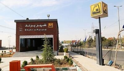 قیمت بلیط متروی پرند افزایش یافت