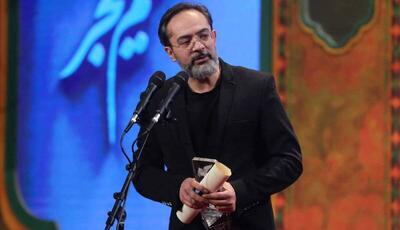 تقدیر ویژه زینب سلیمانی از «کارن همایونفر»