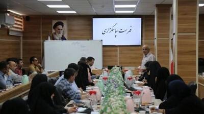 کارگاه توانمندسازی مددکاران اجتماعی امداد امام خمینی استان سمنان