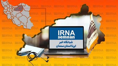 شبانگاه خبر ایرنا استان سمنان/ یکم اردیبهشت ۱۴۰۴