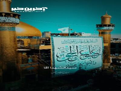 پیروی از امیرالمؤمنین(ع) یعنی قدم گذاشتن در مسیر فاطمه (س)