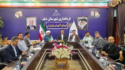 ۳۴۶ داوطلب دیلمی در کنکور ۱۴۰۴ شرکت می کنند
