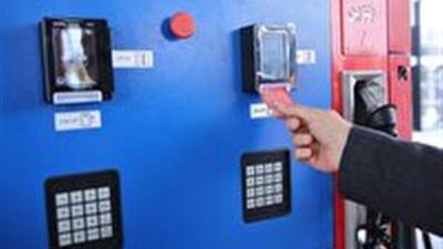 محکومیت، تاوان سوء استفاده از کارت سوخت