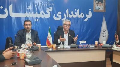 سقلی: گمیشان همچنان ناشناخته مانده است