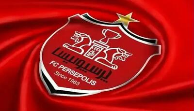 اطلاعیه مهم پرسپولیس در مورد سرنوشت درویش!