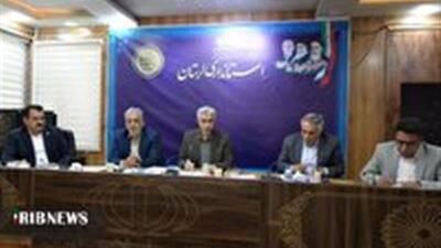 پرداخت بیش از ۱۹ هزار میلیارد ریال وام تبصره ۲ در لرستان