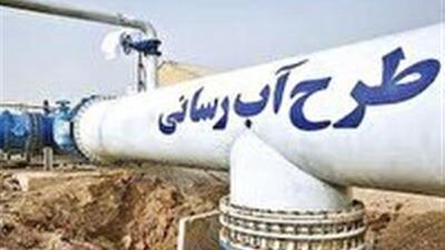 اجرای ۵۲ طرح آبرسانی در شهرستان خدابنده