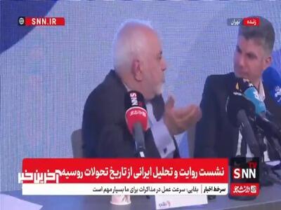 ظریف: چه روس پرست بودن و چه روس ستیز بودن، چه آمریکا پرست بودن، چه آمریکا ستیز بودن همگی این ها ناشی از جهل است