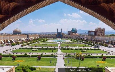 میدان نقش جهان در اصفهان