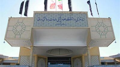 سیاست تشویقی برای پزشکان و پرستاران اصفهان در دستور کار است