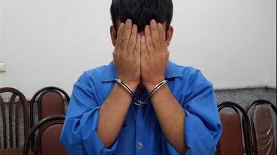 قاتل فراری در کوهدشت دستگیر شد