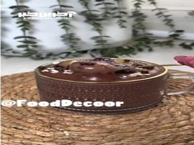 تو خونه این دنت خوشمزه رو درست کنید