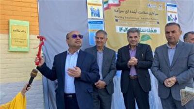 پویش غربالگری سلامت روان در استان اجرایی می‌شود