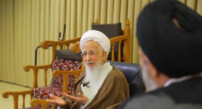 آیت‌الله جوادی‌آملی: اگر ما اصالت خود را حفظ کنیم، در مذاکرات و مسائل خارجی دچار ضعف نخواهیم شد