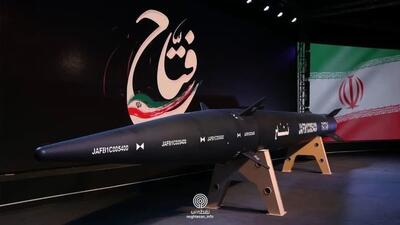 هشدار رسانه آمریکایی درباره این موشک سپاه پاسداران/ نگرانی جدی ارتش آمریکا از «هایپرسونیک» ایران