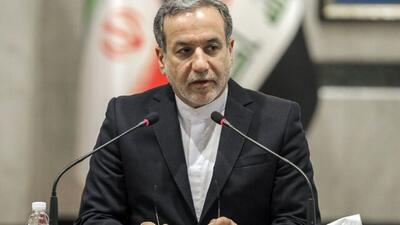 دلیل لغو سخنرانی عراقچی در کنفرانس واشنگتن چه بود؟