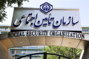 فرمول حقوق بیمه بیکاری تامین اجتماعی