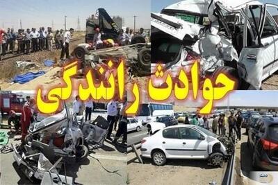 ویدیو/ تصادف ترس آور در قم/ موتور سیکلت در آتش سوخت