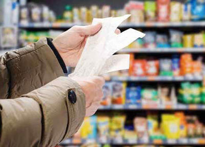 افزایش ۴۰تا۷۰درصدی قیمت کالاهای اساسی