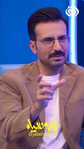 وحید رونقی (مجری شبکه دو) داماد ابراهیم حاتمی‌کیا از آب درآمد