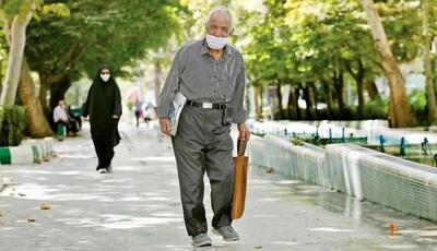 سازمان تامین اجتماعی درباره بازنشستگان و شرط سنی بازنشستگی اطلاعیه‌ای مهم  داد