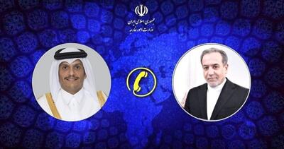 گفتگوی عراقچی با همتای قطری خود درباره مذاکرات تهران-واشنگتن