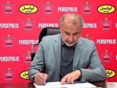 چالش‌های پرسپولیس در دوران پسا درویش