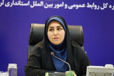 جشنواره «مد و لباس» تلفیق فرهنگ، هنر و مهارت / از تولیدکنندگان و طراحان بومی حمایت شود