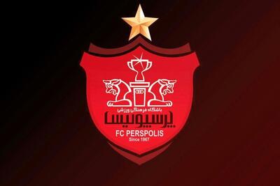 تشریح جلسه طولانی هیات مدیره پرسپولیس