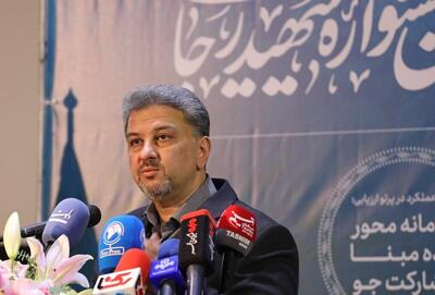 الزام کاهش مصرف برق ادارات تا ۶۰ درصد