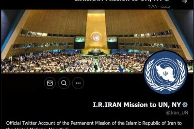 لغو سخنرانی عراقچی در کنفرانس بین‌ المللی سیاست هسته‌ ای «کارنگی»