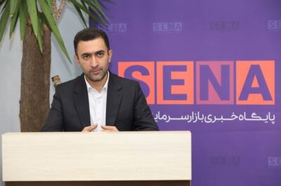 یک مقام نظارتی در بورس : بازگشایی نماد «خودرو» 3 روز کاری زمان می برد