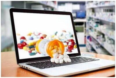 فروش اینترنتی دارو ممنوع و جرم است