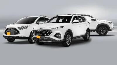 فروش اقساطی کرمان موتور با سود بالای 200 میلیون تومان!