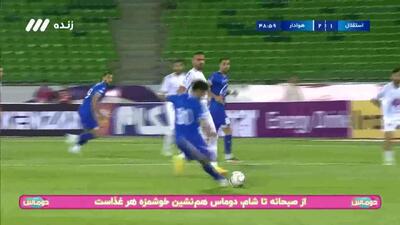 استقلال ۲ - هوادار ۲ / شب عجیب آبی ها، گل‌های پذیرفته‌نشده و پنالتی از دست رفته +خلاصه بازی