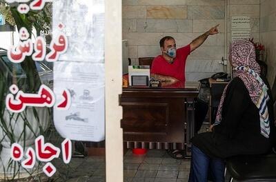 انتشار آگهی مسکن بدون ثبت رسمی در سامانه املاک ممنوع شد
