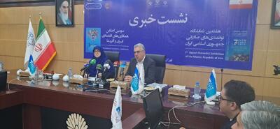مهاجرانی: راهبرد دولت توجه به بخش خصوصی است - سایت خبری اقتصاد پویا