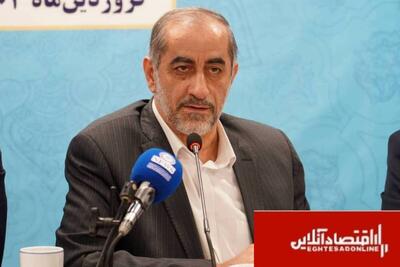 تمرکز بر «رفع موانع اقتصادی و حمایت از تولید» با رویکرد بازرسی