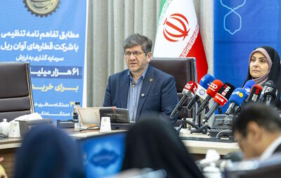 مورد عجیب بابک زنجانی، هلدینگ وان و وزارت راه |  انصاف نیوز