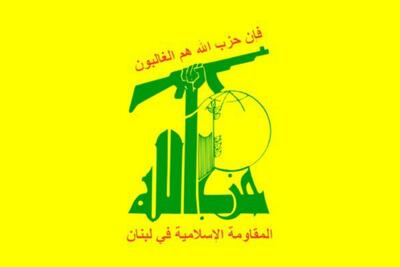 حزب‌الله لبنان درگذشت پاپ را تسلیت گفت: او به صلح ایمان داشت و خواهان پایان دادن به جنگ‌ها بود