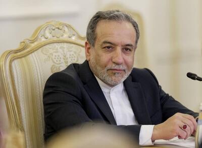 توضیح نمایندگی ایران در سازمان ملل درباره لغو سخنرانی عراقچی در «کارنگی»: این موضوع، برای تغییر قالب سخنرانی به مناظره، صورت پذیرفته