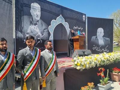 پیکر اکبر اعتماد، پدر انرژی هسته‌ای ایران، در دانشگاه بوعلی سینا همدان تشییع شد