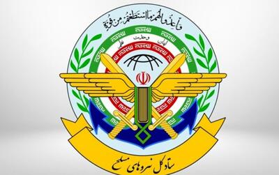 ستاد کل نیرو‌های مسلح: سپاه هر دشمنی با هر توانی را به زانو در می‌آورد