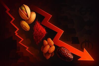 پشت پرده بازار خشکبار در ایران؛ چرا قیمت آجیل بی‌قراری می‌کند؟