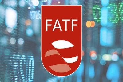 تبعات جدی استمرار حضور ایران در لیست سیاه FATF